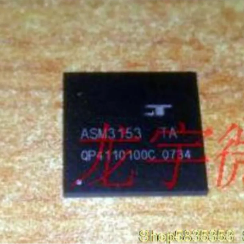 

1PCS New ASM3153 ASM3153-TA BGA