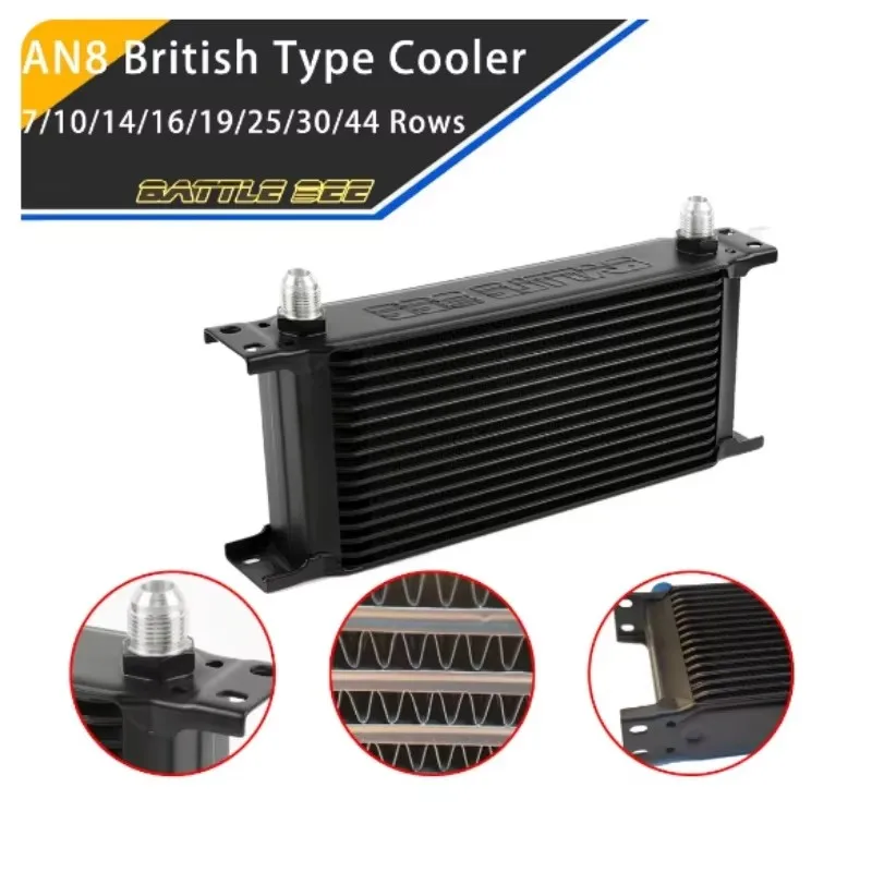 

Universal Aluminum Radiator British Type AN8 for Car Motor Oil Cooler Replacement with 7/10/14/16/19/25/30 Rows Filas
