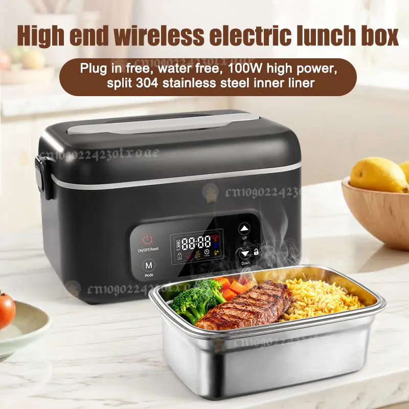 Water-Free Electric Lunch Box - Wireless & USB Car Heating Food Jar for Office & Student 1300ML