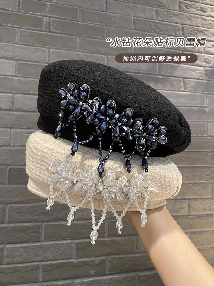 Xiaoxiangfeng Pearl Tassel New Beret Children's Four Seasons Show Face Little Painter Hat Korean Fashion Newspaper Children's Ha