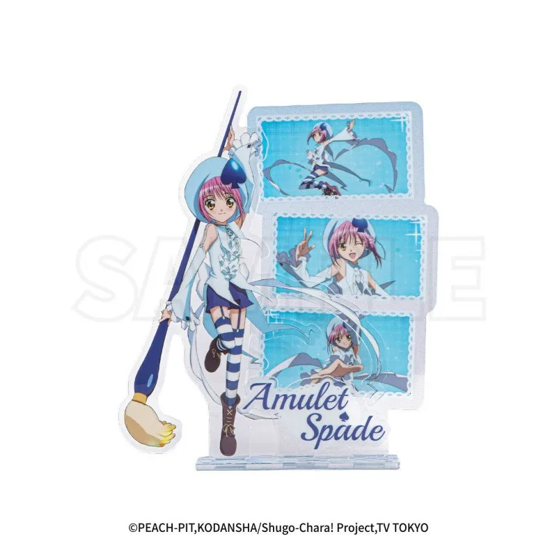 

Shugo Chara! Official Merch Acrylic Standee AmuletSpade AmuletClover DearBaby PlatinumRoyal Version
