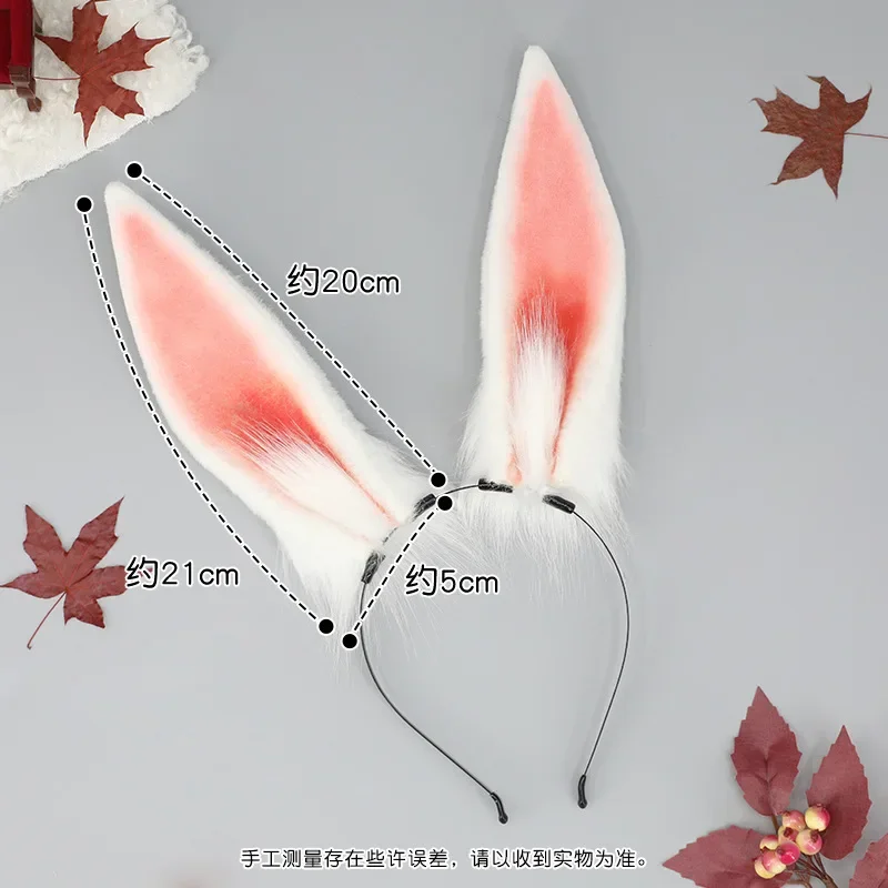 JK Lolita Accessories White Pink Rabbit Headwear Adjustable Headband Girl Cute Lovely Cosplay Costume Prop Holiday Party Wear