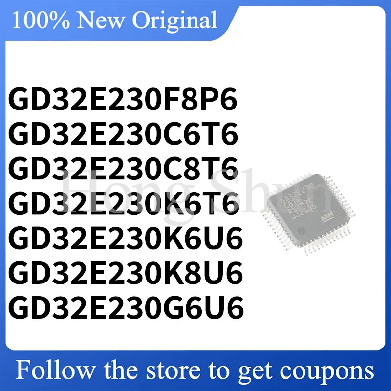 GD32E230F8P6 GD32E230K6T6 Phone case GD32E230C6T6 GD32E230C8T6 GD32E230K6U6 GD32E230K8U6 GD32E230G6U6