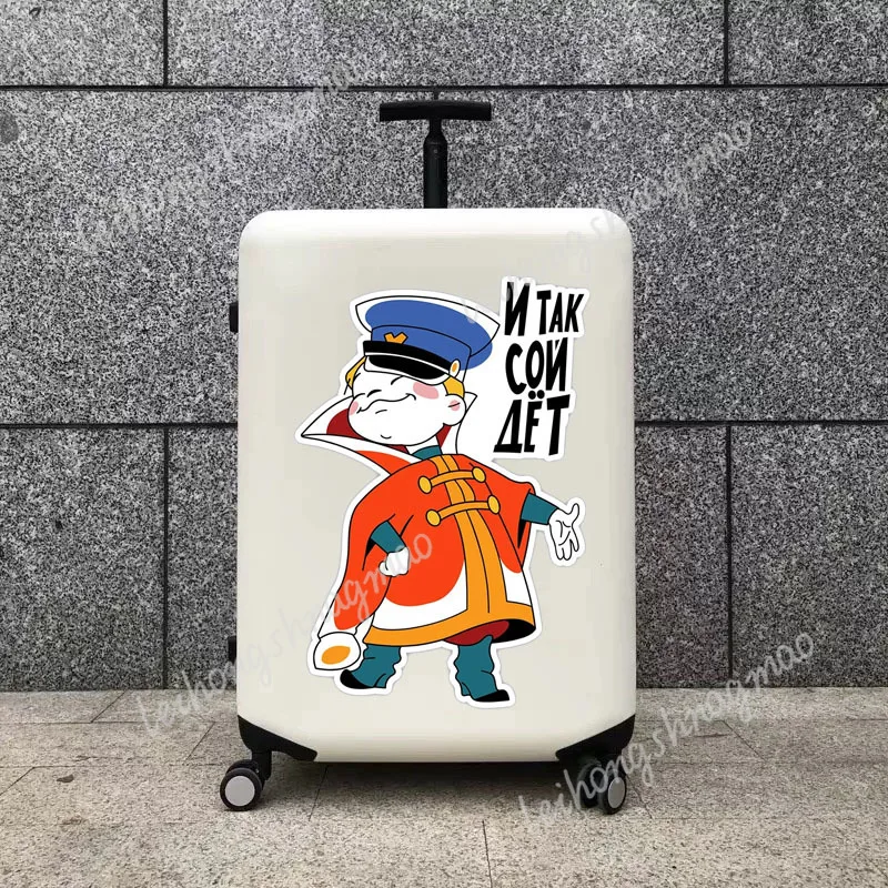 И Так Сойдет!  Self Adhesive Car Stickers Laptops Windshields Windows Waterproof Decorations Scratches Covered with Vinyl Decals - Image 4