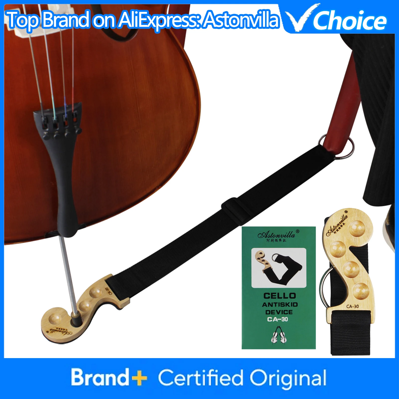 

Cello Non-Slip Mat Adjustable Length Plastic Belt End-pin Stopper Antiskid Cello Instrument Accessories Parts Easy Playing