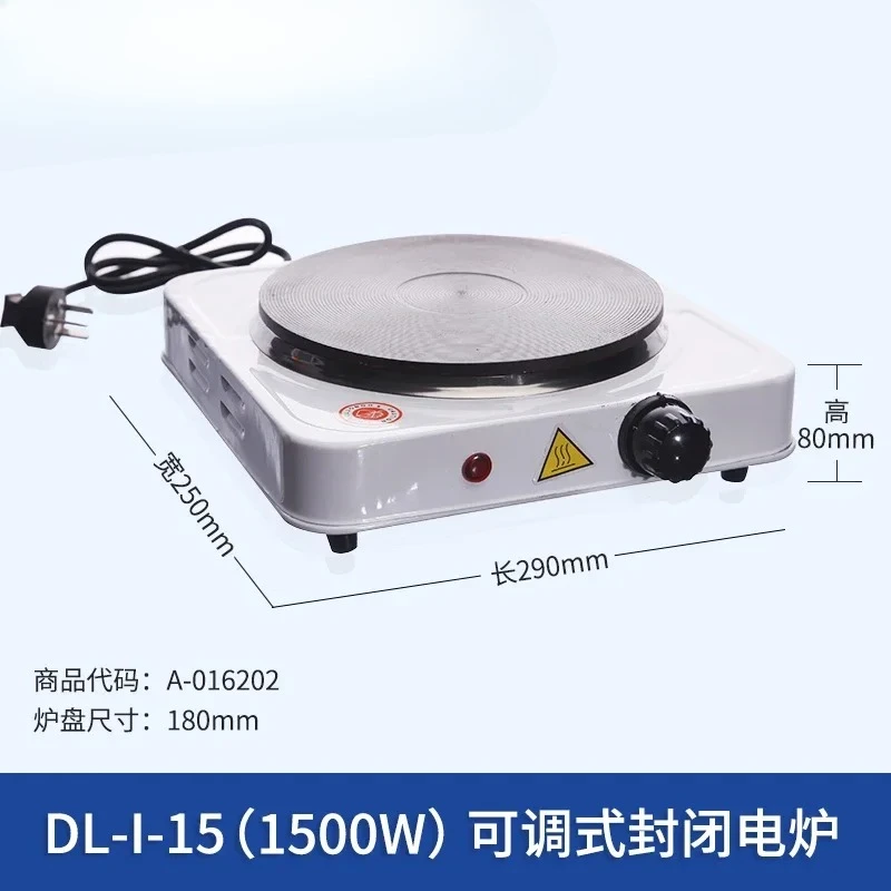 Hot Sales Disc Heating Furnace Electric Furnace Beaker Heating