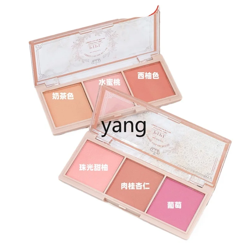 CX Three-Color Blush Long-Lasting Natural Nude Makeup Matte Milk Tea Rouge Orange