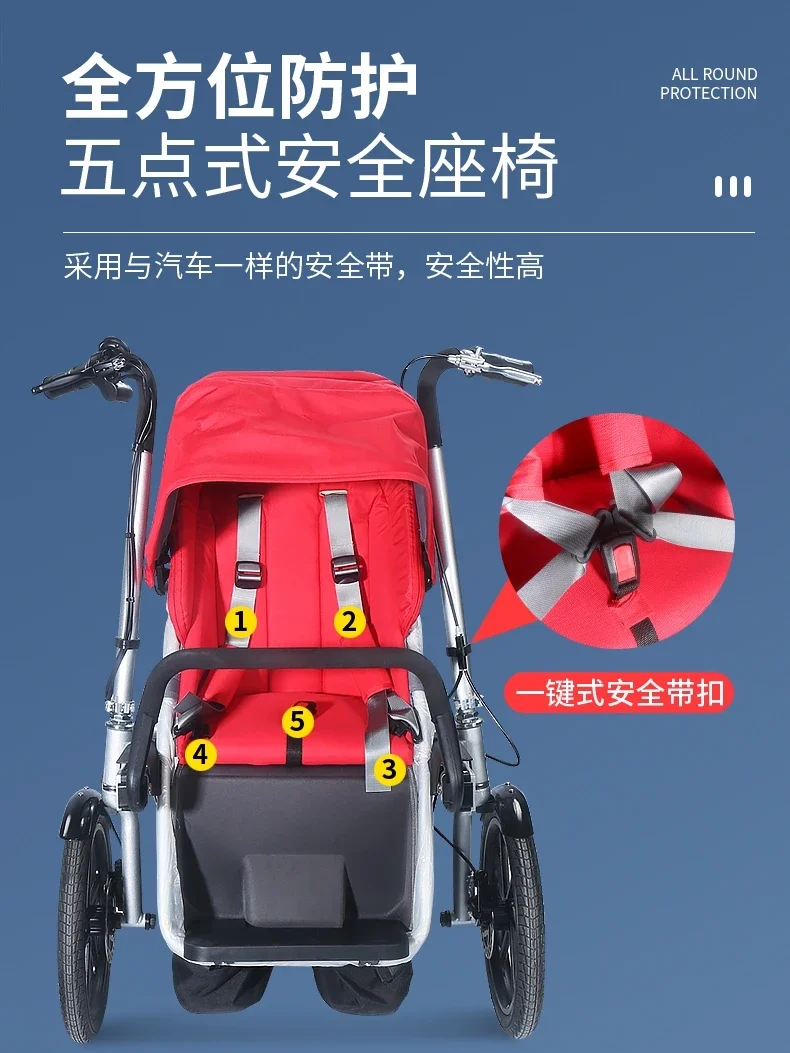 Bicycle with baby, parent-child electric car, mother and child stroller can be folded