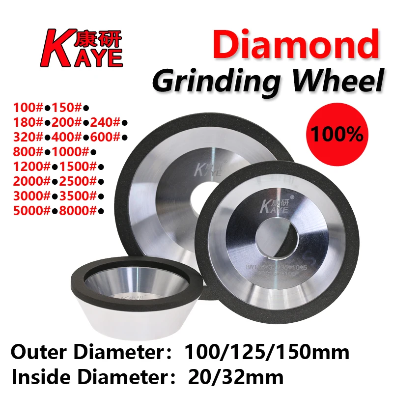 KAYE 100/125/150 Diamond Grinding Wheel Cup Grinding Wheel  Grinding Tool for Polishing Milling Cutter Grinder Disc