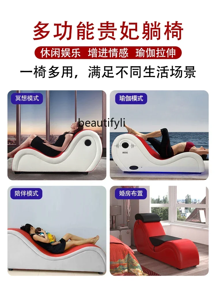 smt03 ss new styelRecliner كرسي طويل غرفة نوم السرير أريكة صغيرة الزفاف هدية السرير نهاية البراز كرسي اليوغا