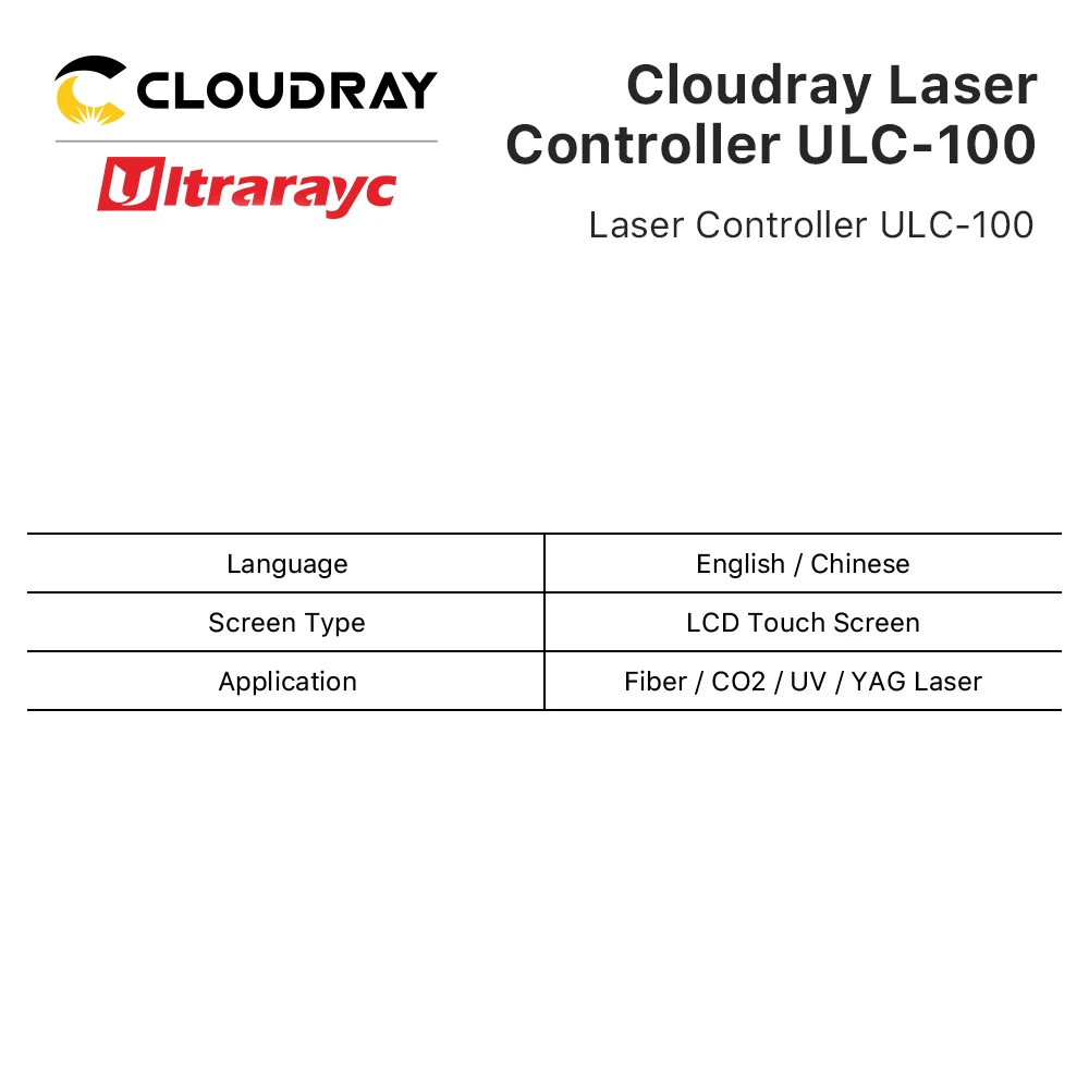 Cloudray ليزر تحكم ULC-100 للكشف عن أي مشاكل واختبار الطاقة بقعة الألياف Co2 ليزر آلة وسم