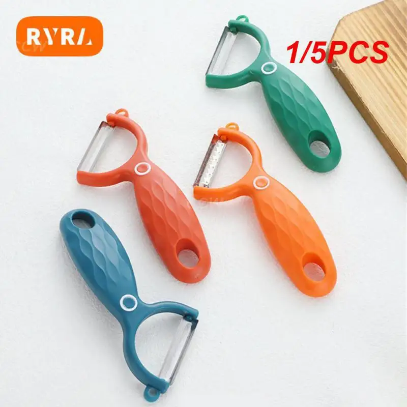 1/5PCS Fruit Potato Planer Cutter Cutting Fruits Vegetables Modern Minimalist 15×7cm Kitchen Tools Peeling Artifact Peeling Fast