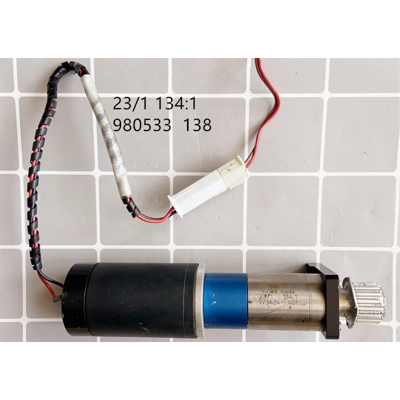 

Used Swiss Brushless motor 23/1 134:1 980533 138