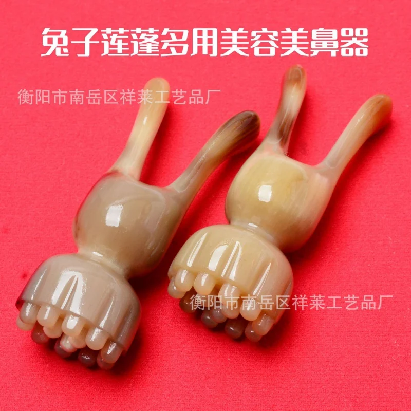 

Horn Facial Scraping Massage Stick Meridian Brush Integrated Rabbit Lotus Seedpod Nose Beauty Hand Carved Factory Wholesale