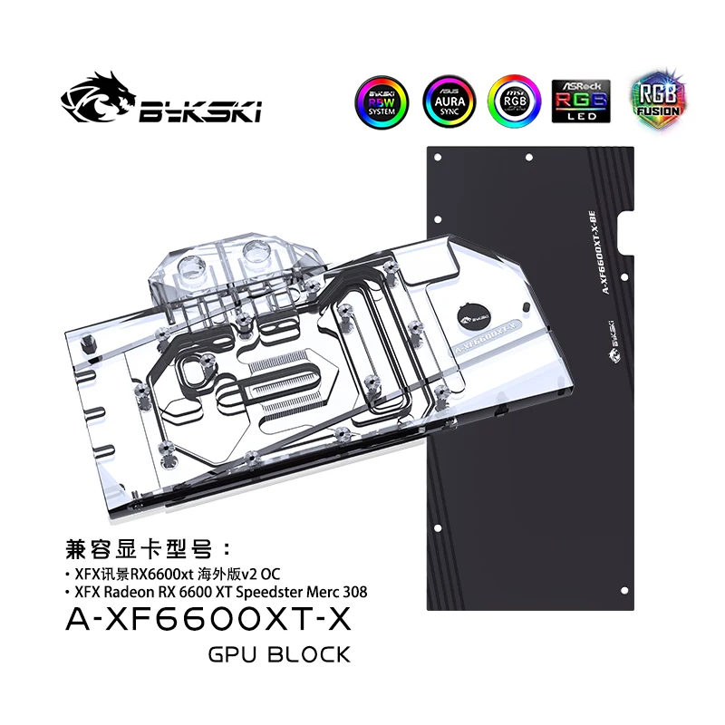 

Bykski A-XF6600XT-X VGA coolier Water Block for XFX Radeon RX 6600XT Speedster Merc 308 GPU Card /Copper Cooling Radiator