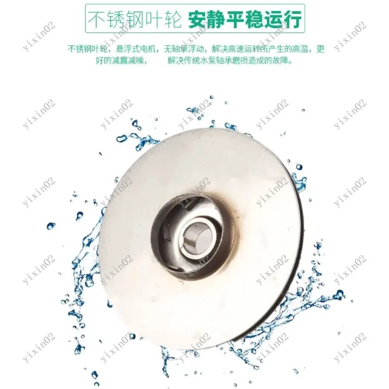 Quiet Hot Water Circulating Boost Pump for Household Heating System