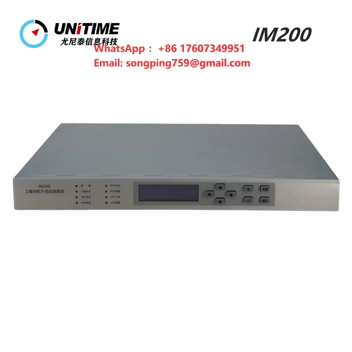 IM200 Satellite Navigation Interference Monitoring System Reliable and Real-Time Alarm Reporting