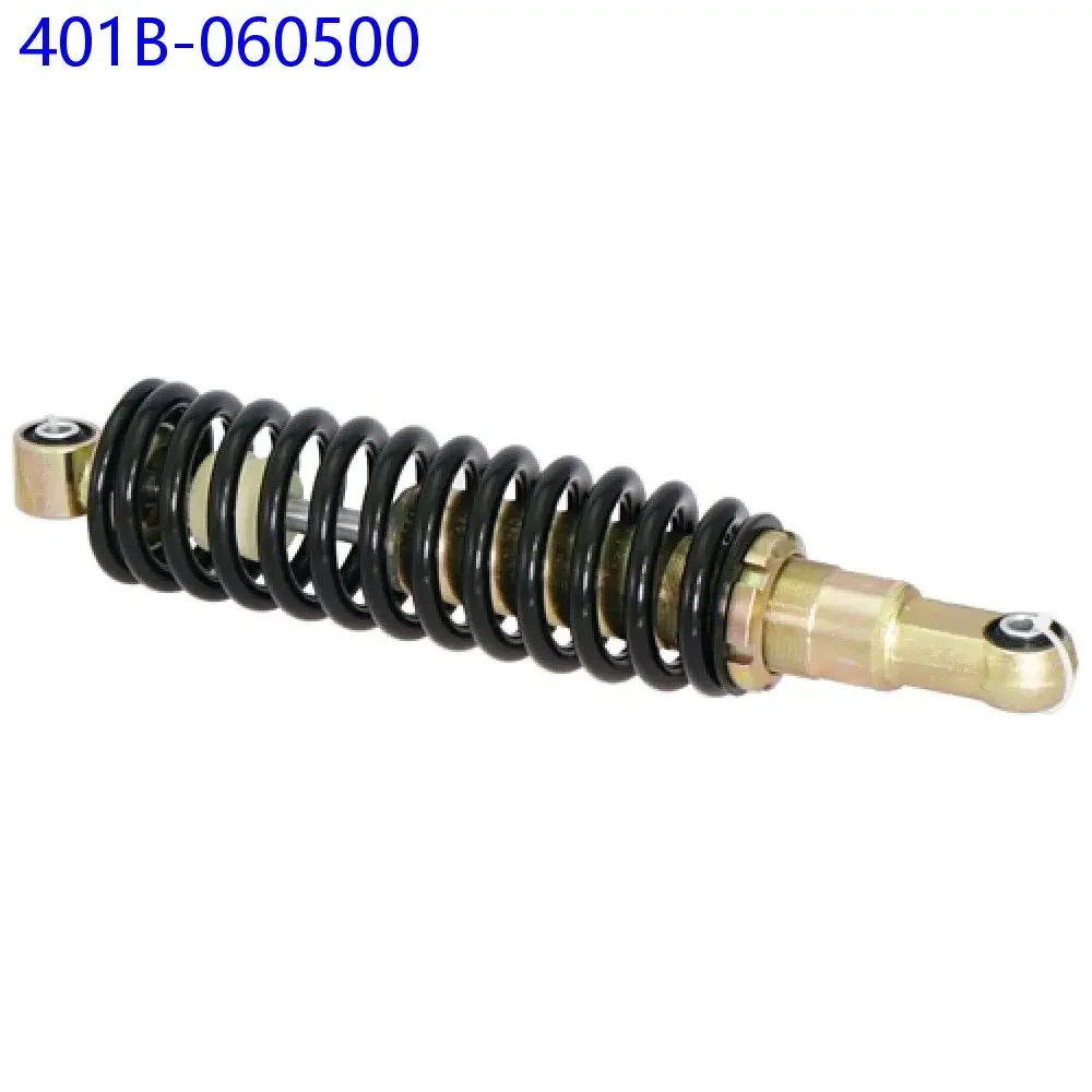 

Rear Shock Absorber For CFMoto 401B-060500 ATV Accessories CF500 X5 CF500-5A CF500ATR CF500AU CF Moto Part