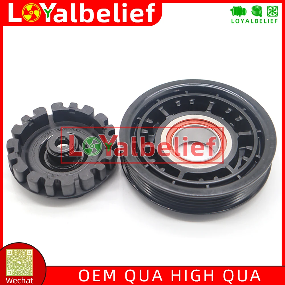 Air Conditioning AC Compressor Clutch For Mercedes B220 CDI W246 A0038304360 110D6S4500 0008305702 4471504480