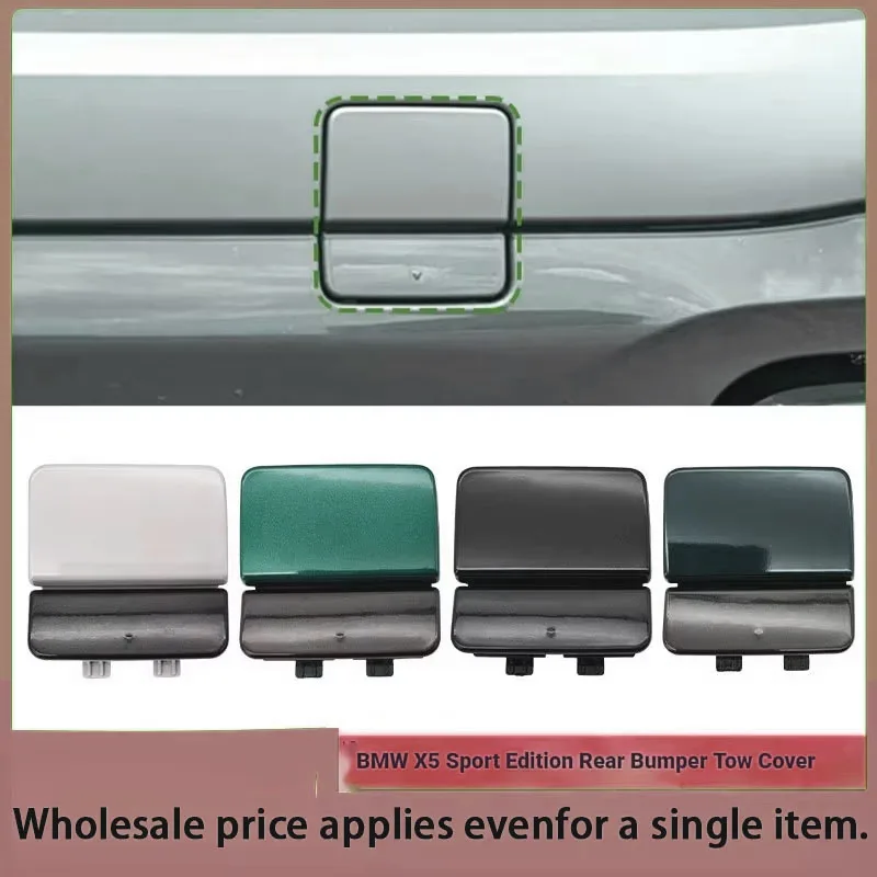 Applicable to Mercedes-Benz GLE-class GLS-class rear bar trailer cover W166 W292 rear tow hook cover 1668859222
