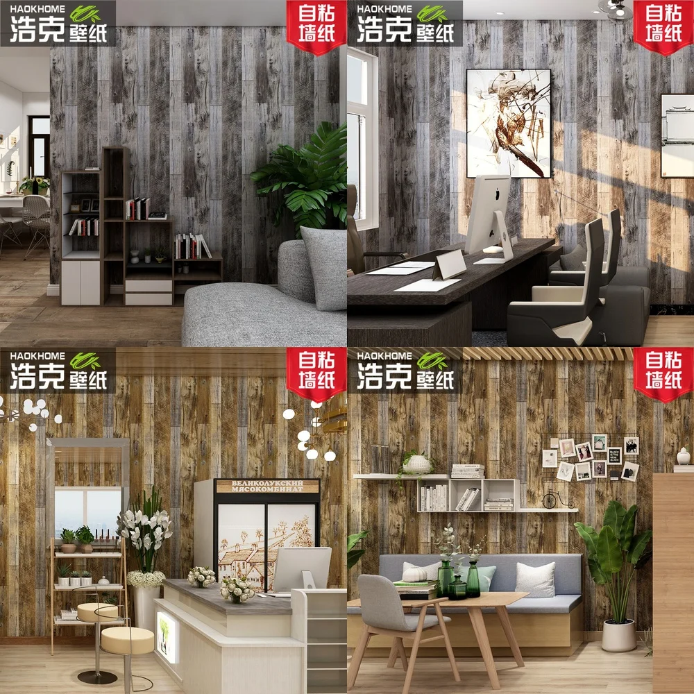 Thickened Retro Chinese Style 3D Wood Grain Wallpaper Self Adhesive Aged Wooden Plank for Furniture Refurbishing and Background
