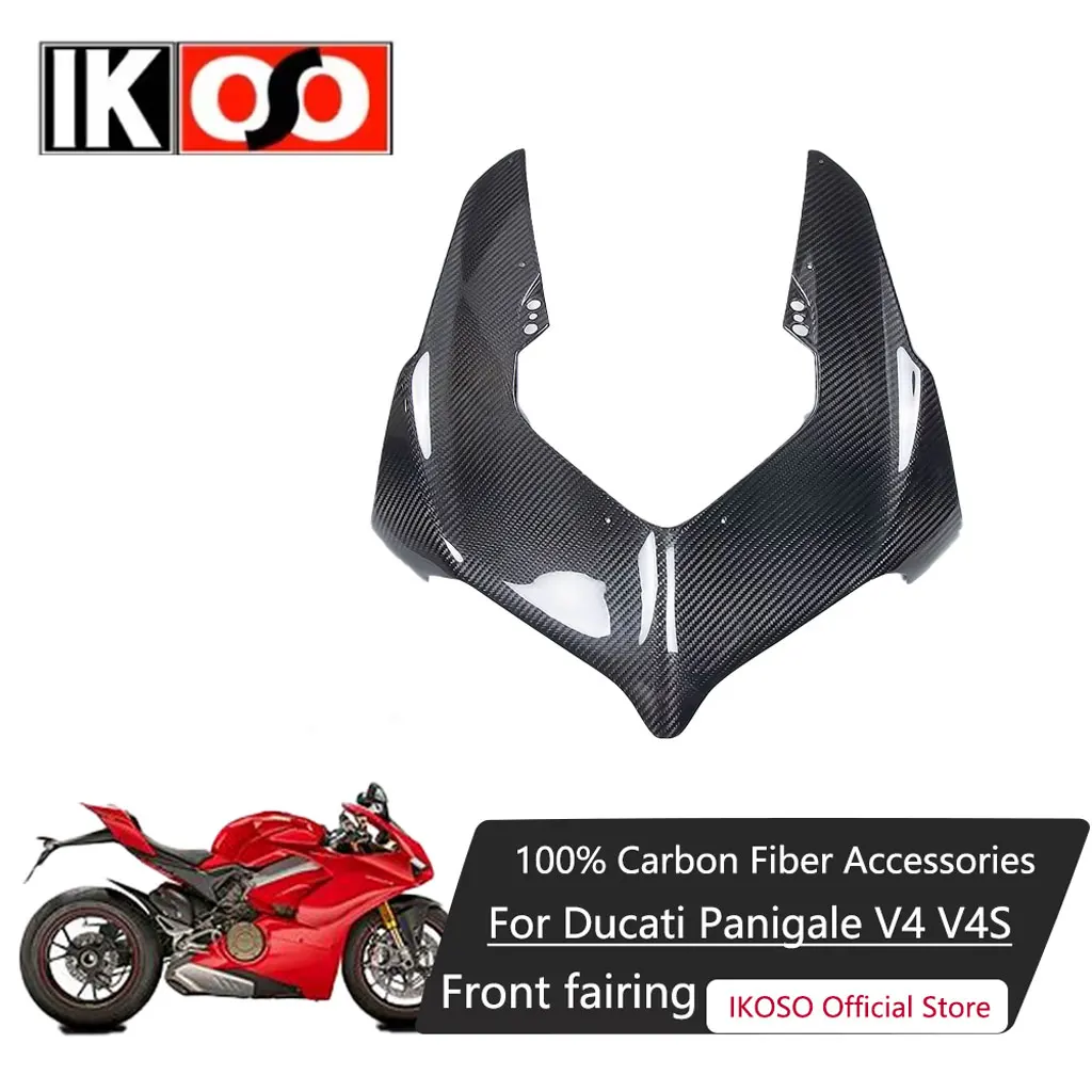 

For Ducati Panigale V4 V4S V4R 2022-2024 carbon fiber hood side panel shell motorcycle modification accessories