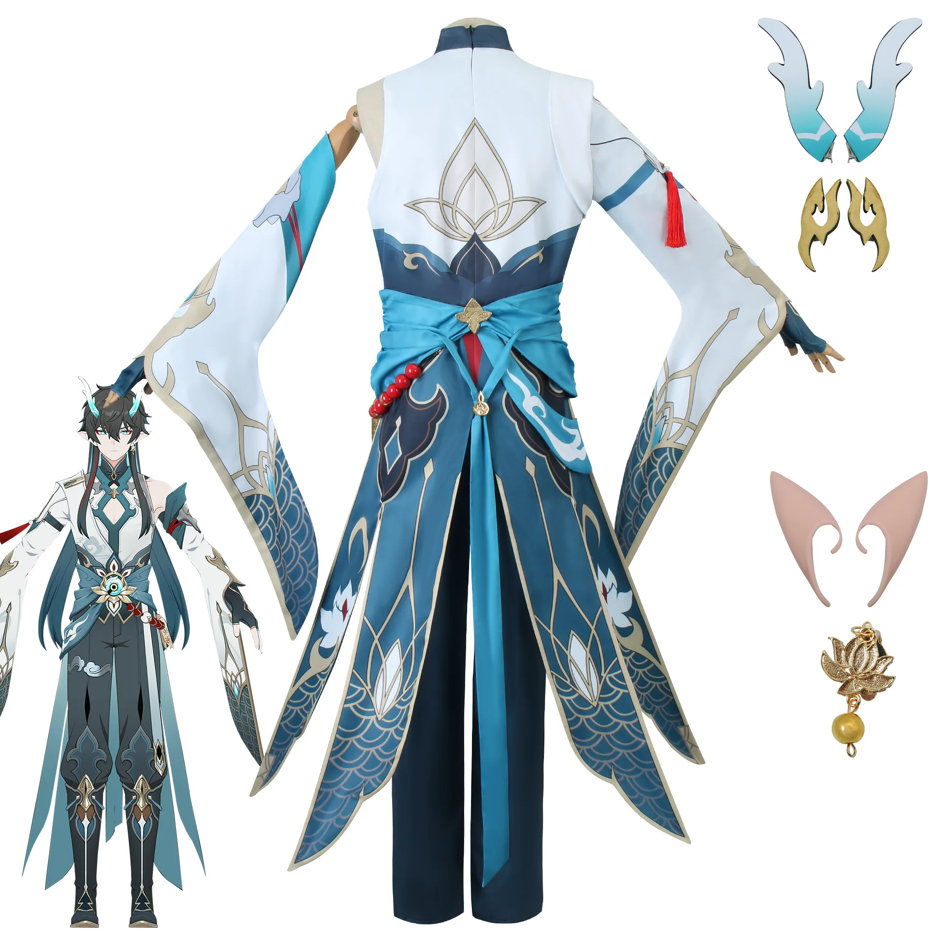 Honkai: Star Rail Dan Heng cosplay game role-playing clothes anime stage performance costume