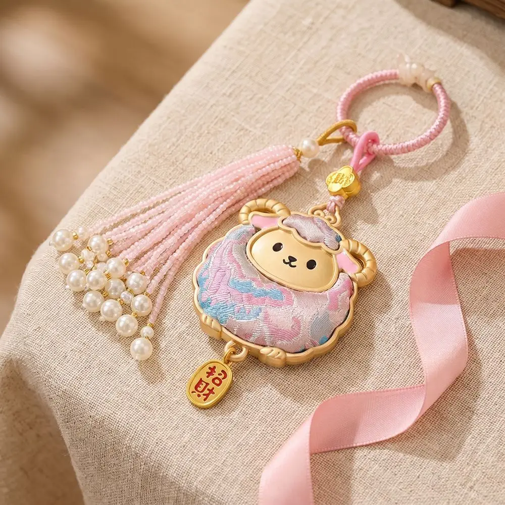 Imitation Song Brocade Year of the Sheep Prayer Pendant with Tassel Chinese Style Embroidery Sheep Keychain Traditional