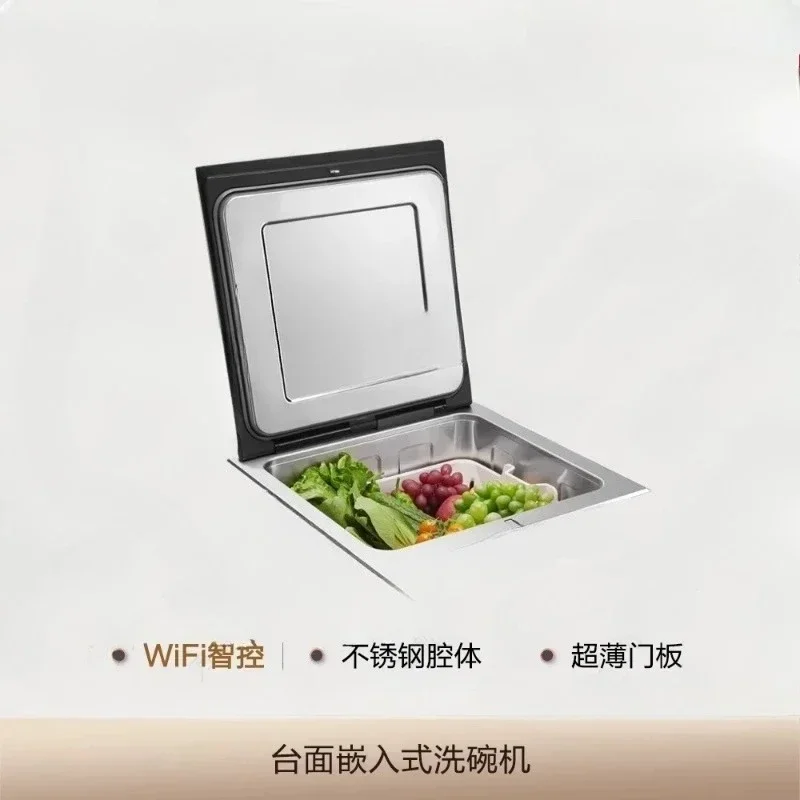 ZH  Small shell fully automatic home integrated desktop small high-end sense of convenience
