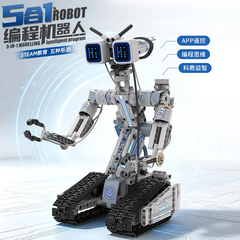CLassic 5in1 MOC Technical Programmable APP Building Blocks Johnny 5 Remote Control Deformed Robot RC Excavator Bulldozer Toys