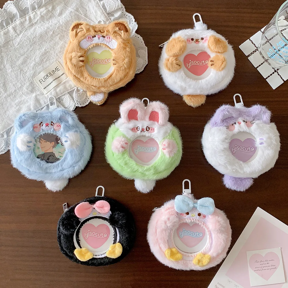 Animal Kpop Photocard Holder Pouch Protective Card Storage Bag for Idol Photo Cards Backpack Pendant Collectible Display
