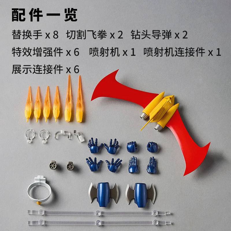 Kaiyodo revoltech incrível yamaguchi mazinger z o lendário super robô ameyama mazingo figura modelo coleção brinquedo presente