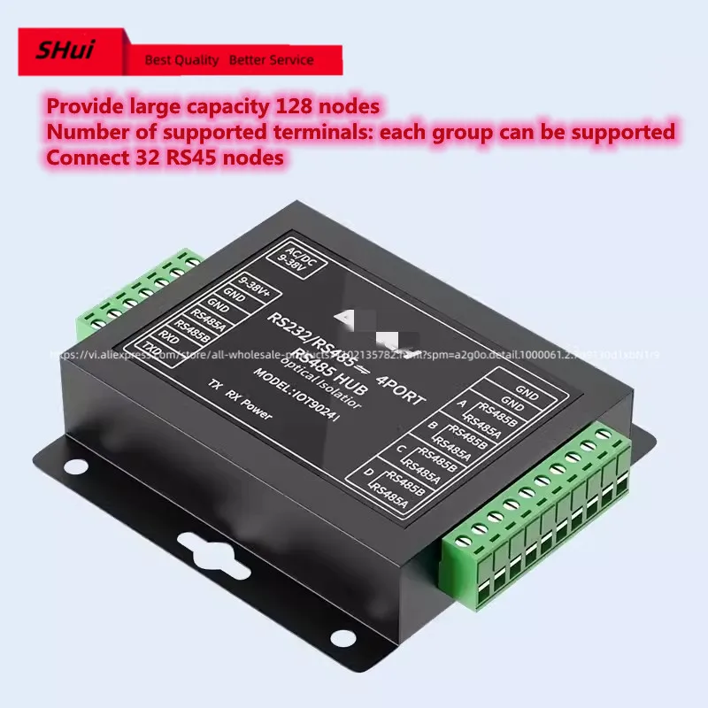 RS232RS485hub 4-way photoelectric isolator 485 Hub signal isolator module 1 is divided into 4 industries.