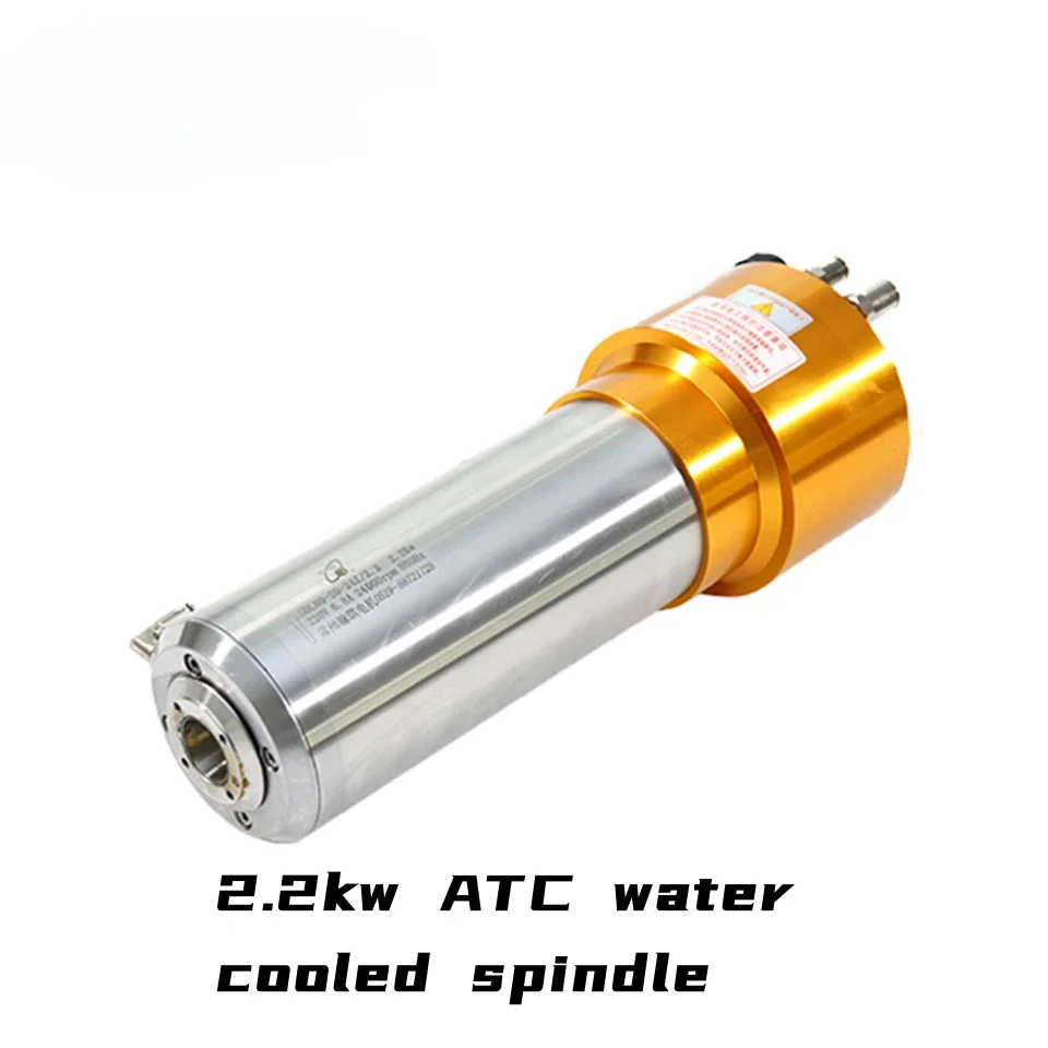 ATC 2.2kw 220V GDL80-20-24z/2.2 20 Tool Holder Water Cooled Auto Tool Change Spindle For CNC Metal Prossing High Precision