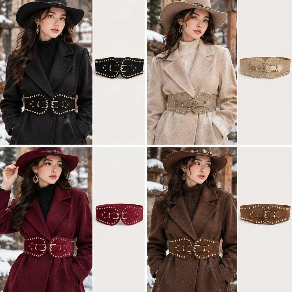 Adjustable Suede Rivet Belt Spicy Girl Western-style Pu Leather Corset Elasticity Body Shaping Elastic Cummerbunds Ladies