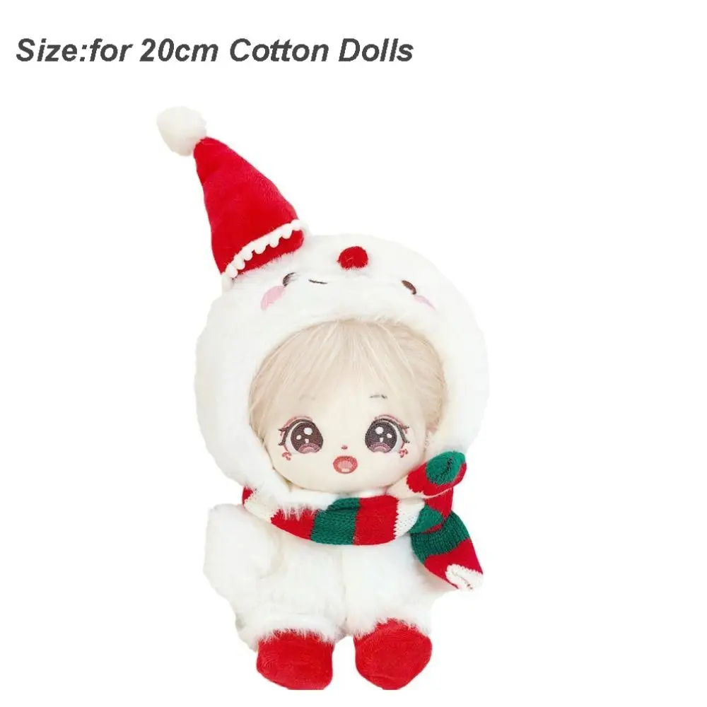 トレンディなクリスマス 20cm コットン服 漫画 DIY おもちゃアクセサリー かわいいカラフルな服の装飾 BJD