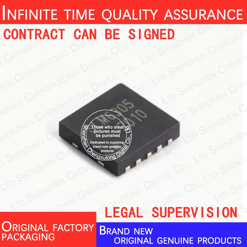 10pcs/lot SLM6305 DFN  100% genuine stock in brand new original packaging