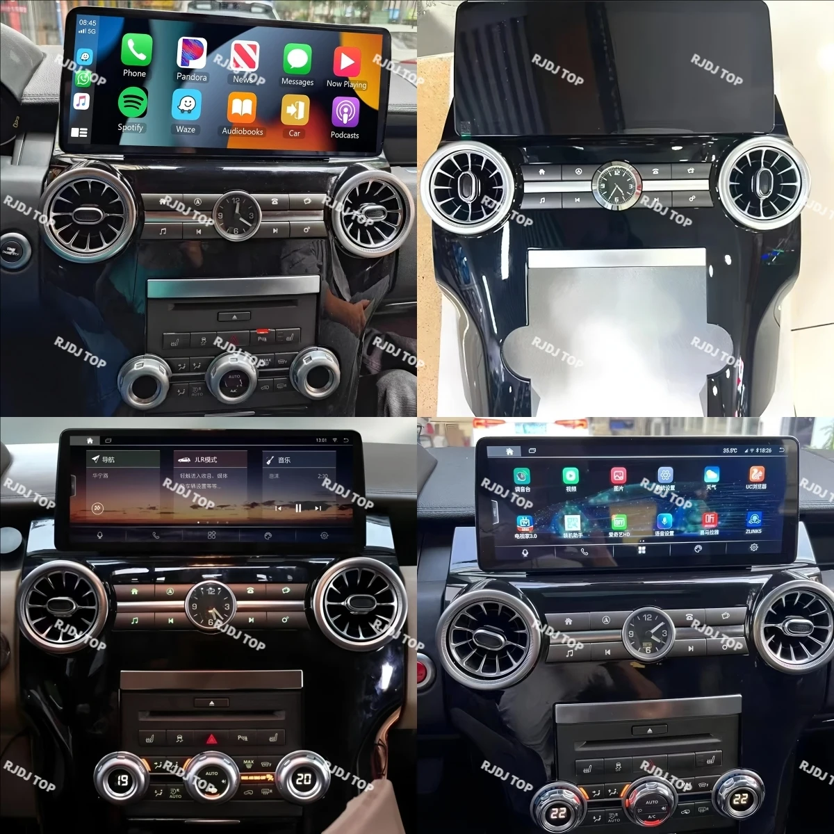 R12.3inch Android 14 Car Radio With GPS For Land Rover Discovery 4 2009 2010 2011 2012-2016 Multimedia Stereo DSP 360 Navigation