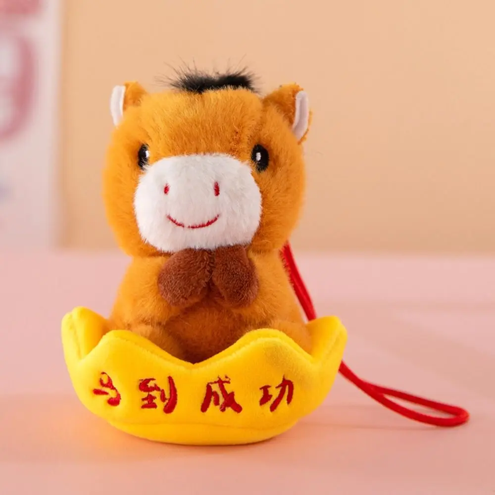 الإبداعية أفخم الحصان المفاتيح لطيف التميمة الدمى محشوة الحيوان كيرينغ Kawaii رقيق الكرتون ستيد دمية احتفالي ديكور