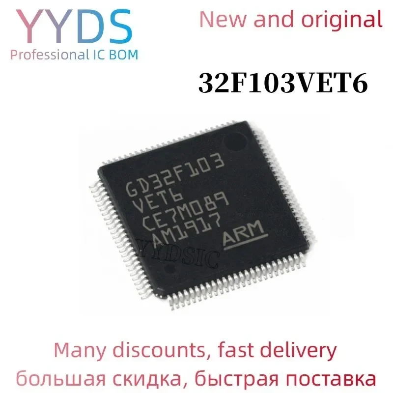 

STM32F103VET6 STM32F103 LQFP100 32 bit microcontroller CORTEXM3 512K