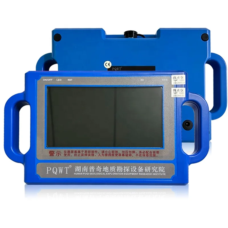 Competitive Price  PQWT-S150 Underground 150m Pqwt Water Detector Borehole Water Detector