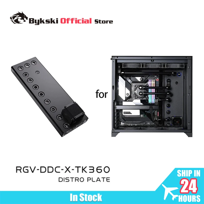 Bykski  Acrylic Distro Plate / Board for PC Cooler System Case / Fit Hard Hose Tube / Combo DDC Pump /RGV-DDC-X-TK360