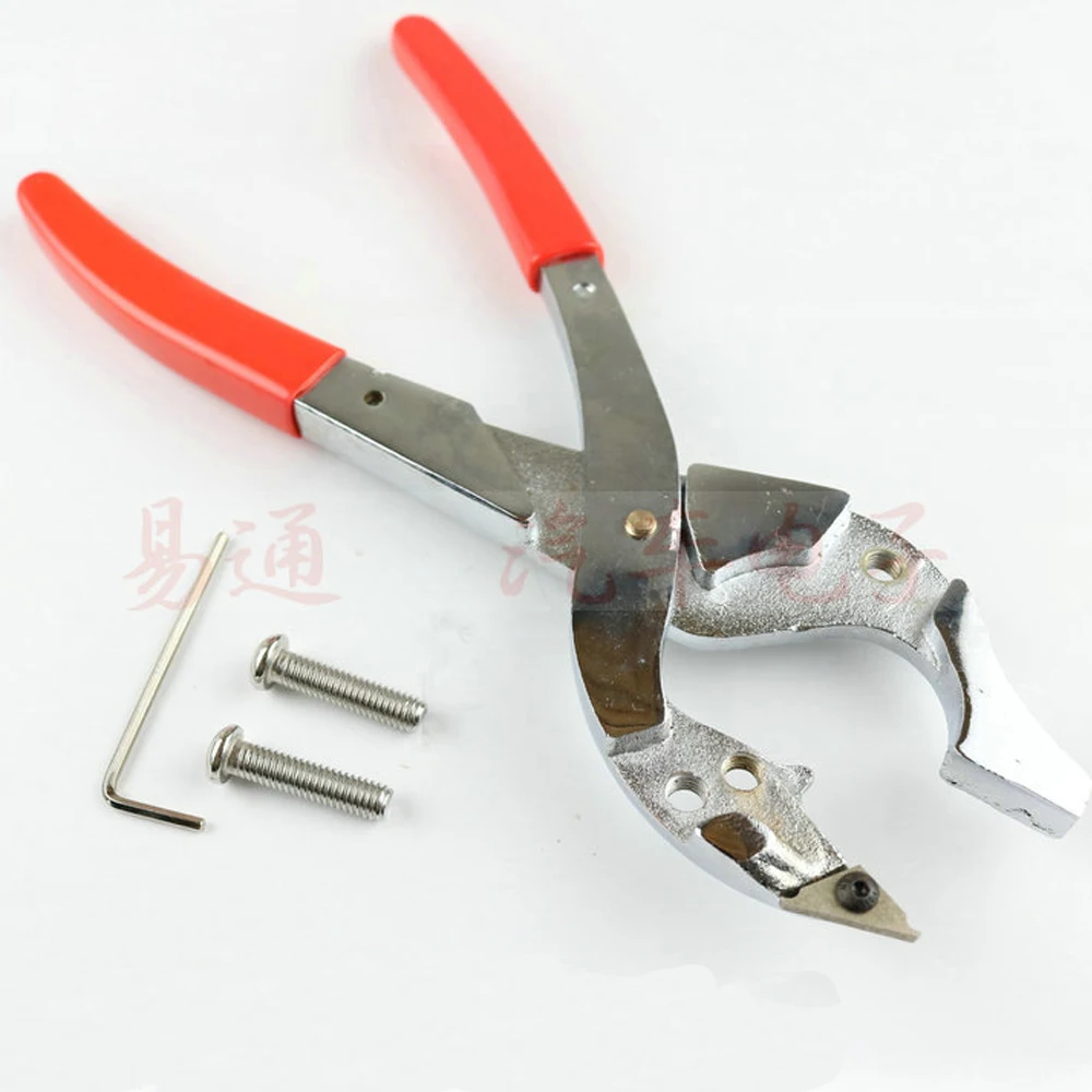 JMCKJ Stainless Steel Pliers For Remove Case Of The Car Lock Cylinder/Locksmith Tools For Install Cover Of The Lock Cylinder