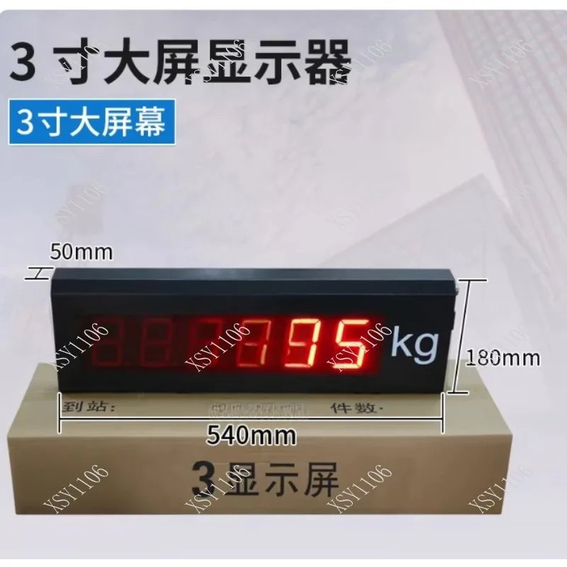 YHL-3 Display Screen for XK3190-A9 Weighbridge Car Scale Heavy Duty Industrial Weighing