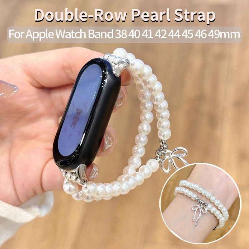 Sweet Bow Pearl Beaded Wristband for Xiaomi Band 9pro 10 9 8 Vintage Double‑Layer Jewelry Strap for Redmi Watch 4 5 6 18 20 22mm