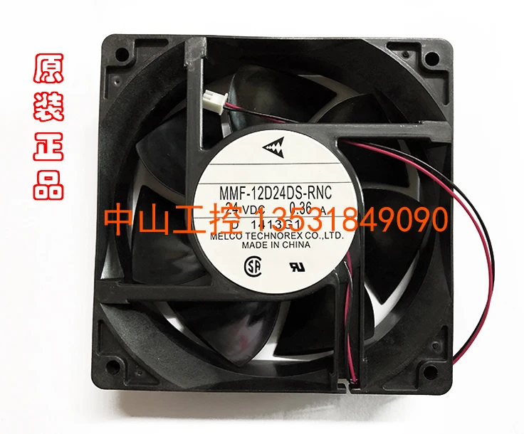 NEW MELCO FOR Fuji Electric frequency MMF-12D24DS-RNC 0.36A cooling fan