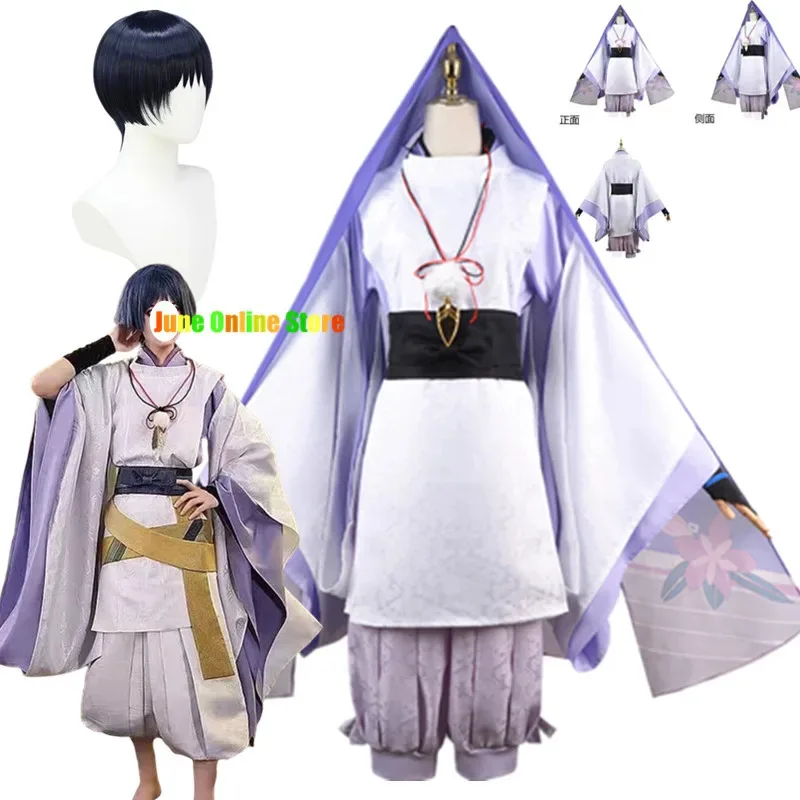 Past Wanderer Kunikuzushi Genshin Impact Scaramouche Косплей Костюм Парик Аниме Игра Balladeer Кимоно Хэллоуин для женщин и мужчин