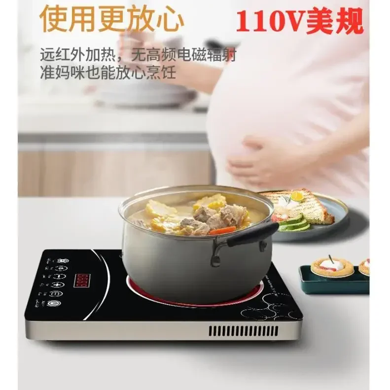 110V export  small household appliances stir-fry stove electric ceramic stove household thickened cooker high power electric