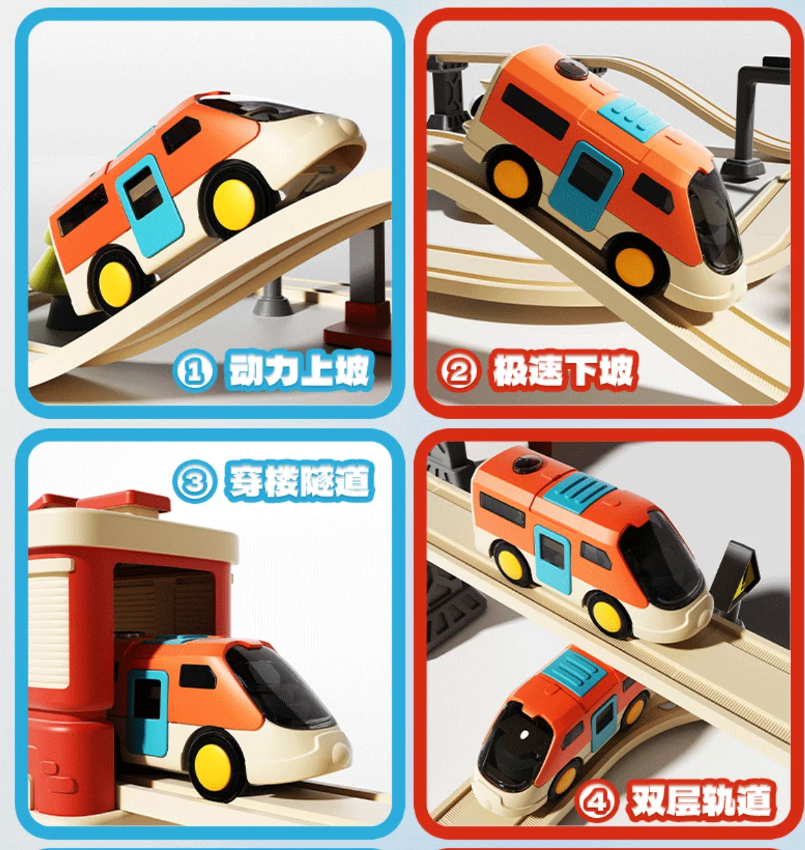 B438 Mini treno elettrico per bambini Pista impiombata Super grande Megacità/Foresta Overpass Car Adventure Puzzle Toy Box Confezionato