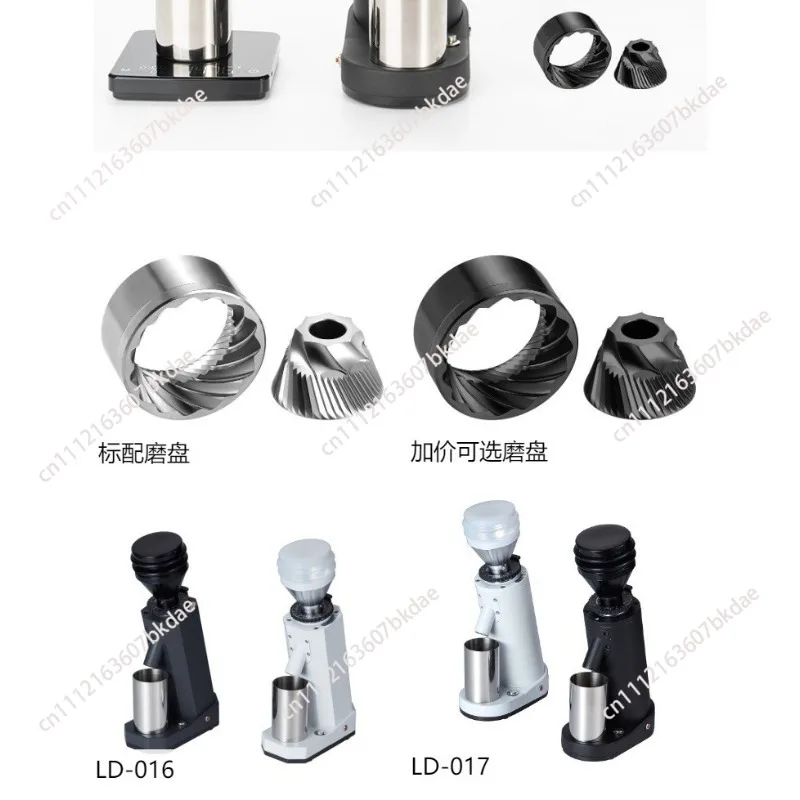 TOP40 Electric Coffee Grinder 40MM Titanium Conical Burr Blow Hopper Aluminum Alloy Body
